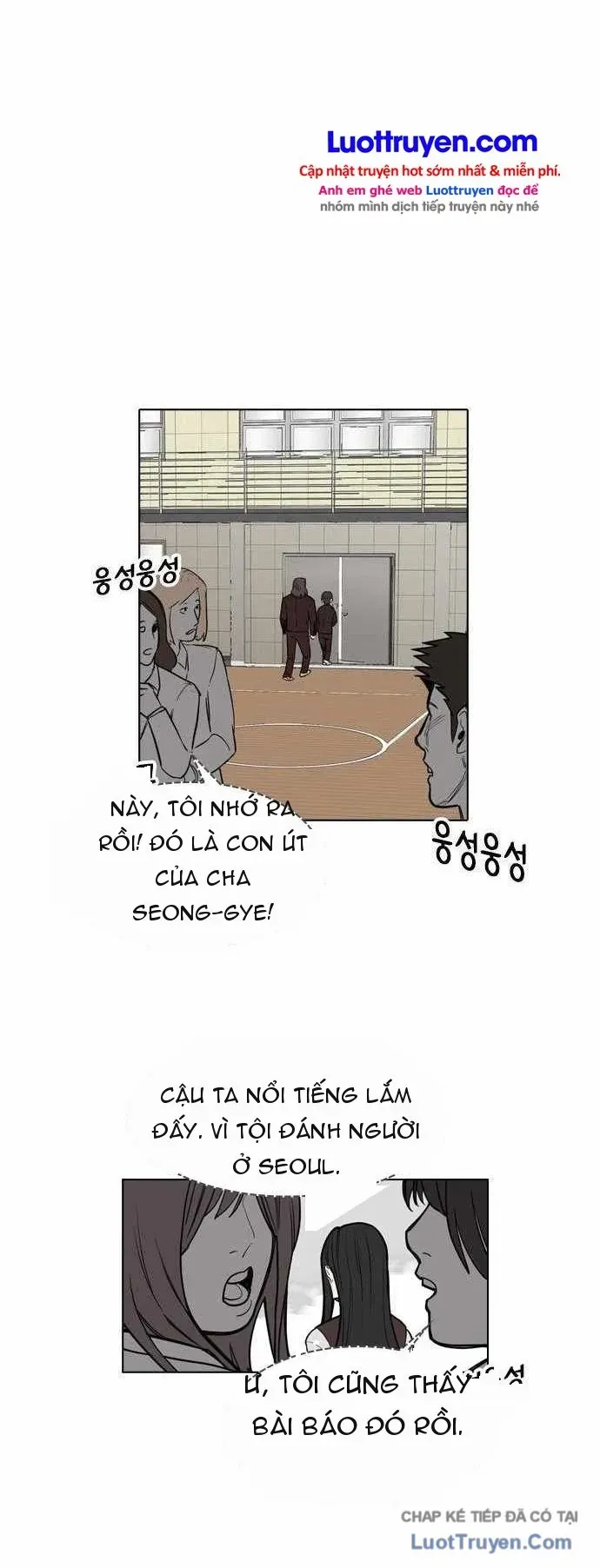 Lớp Học Bóng Đá Của Anh Trai Tôi Chapter 6 - Trang 25