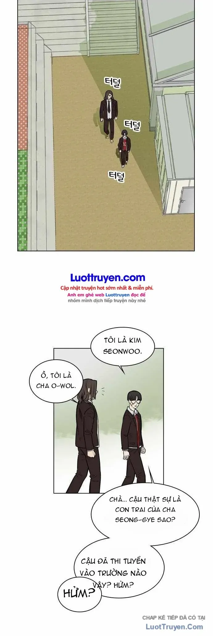 Lớp Học Bóng Đá Của Anh Trai Tôi Chapter 6 - Trang 27