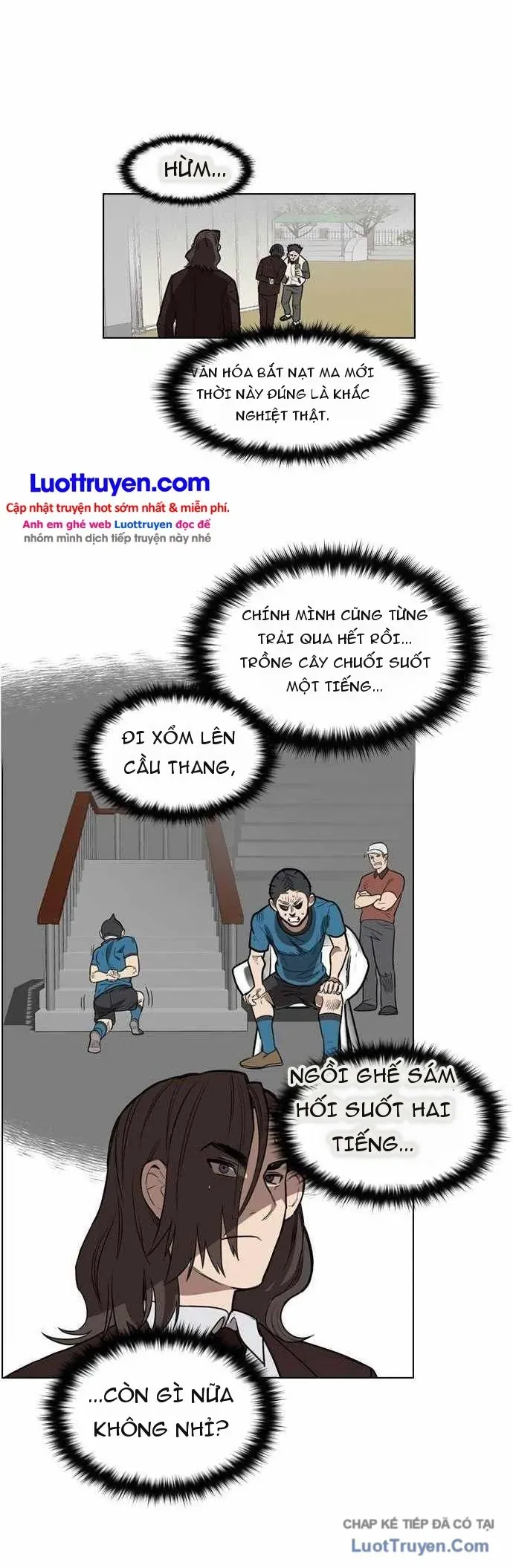 Lớp Học Bóng Đá Của Anh Trai Tôi Chapter 6 - Trang 33