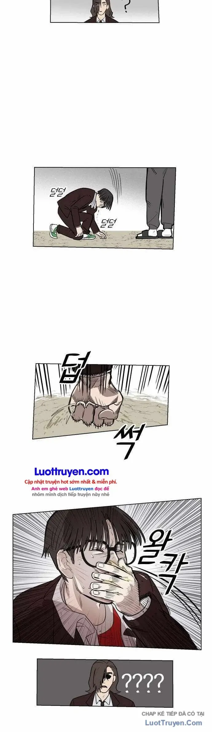 Lớp Học Bóng Đá Của Anh Trai Tôi Chapter 6 - Trang 35