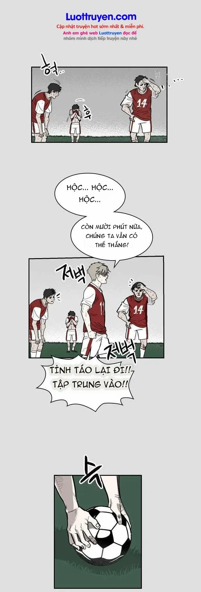 Lớp Học Bóng Đá Của Anh Trai Tôi Chapter 6 - Trang 4