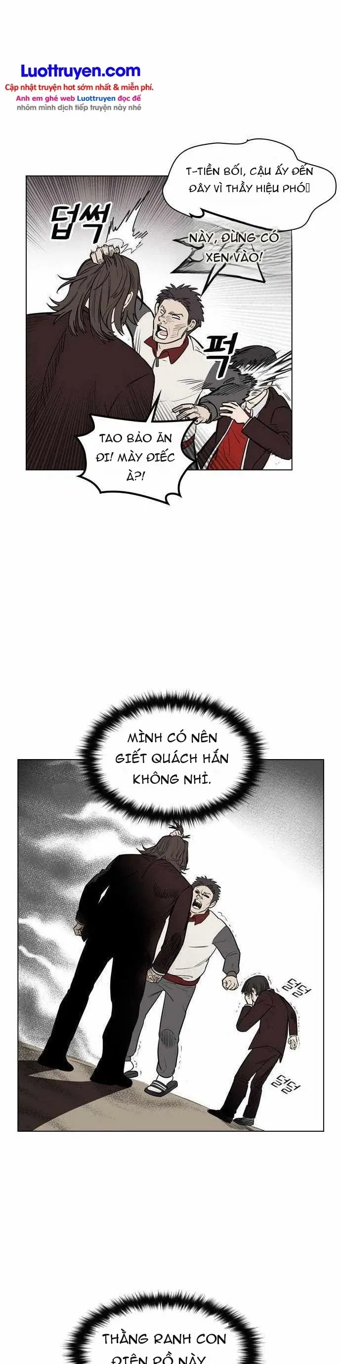 Lớp Học Bóng Đá Của Anh Trai Tôi Chapter 6 - Trang 40