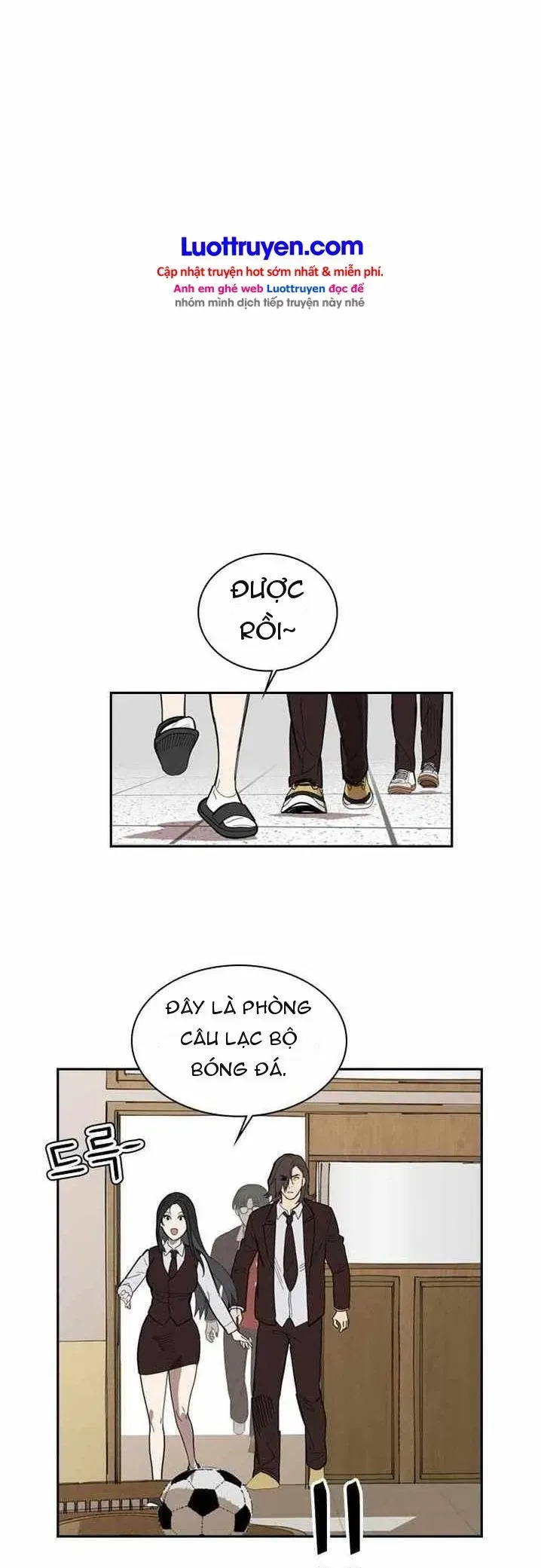 Lớp Học Bóng Đá Của Anh Trai Tôi Chapter 7 - Trang 12