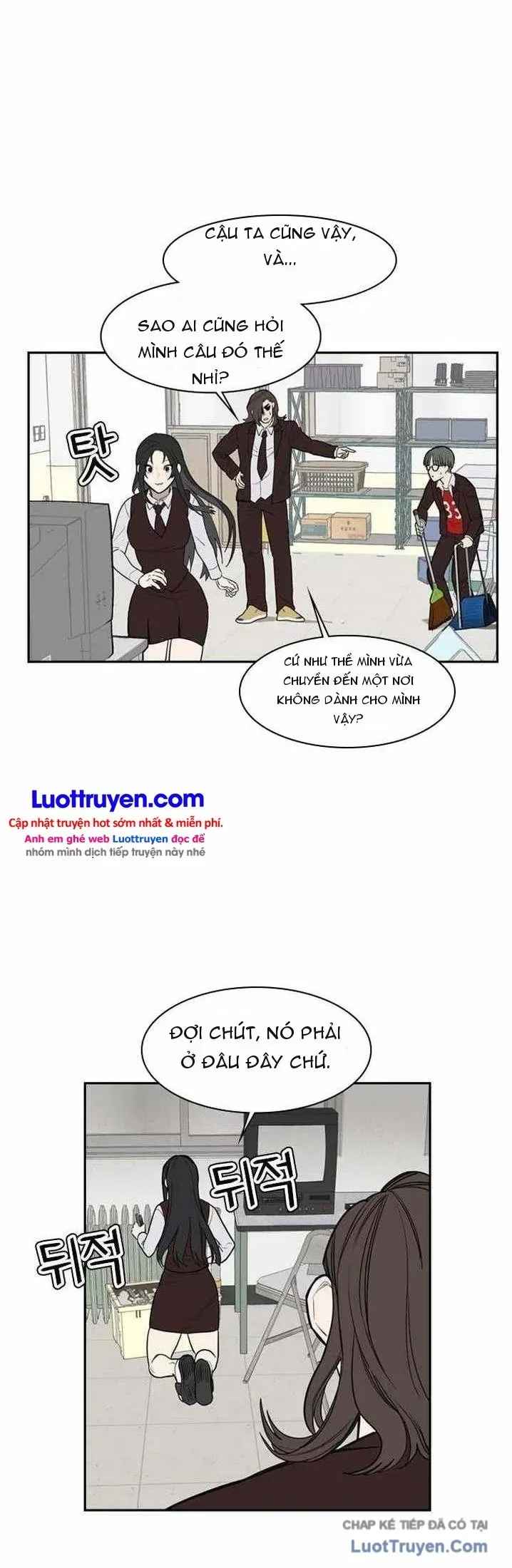 Lớp Học Bóng Đá Của Anh Trai Tôi Chapter 7 - Trang 15