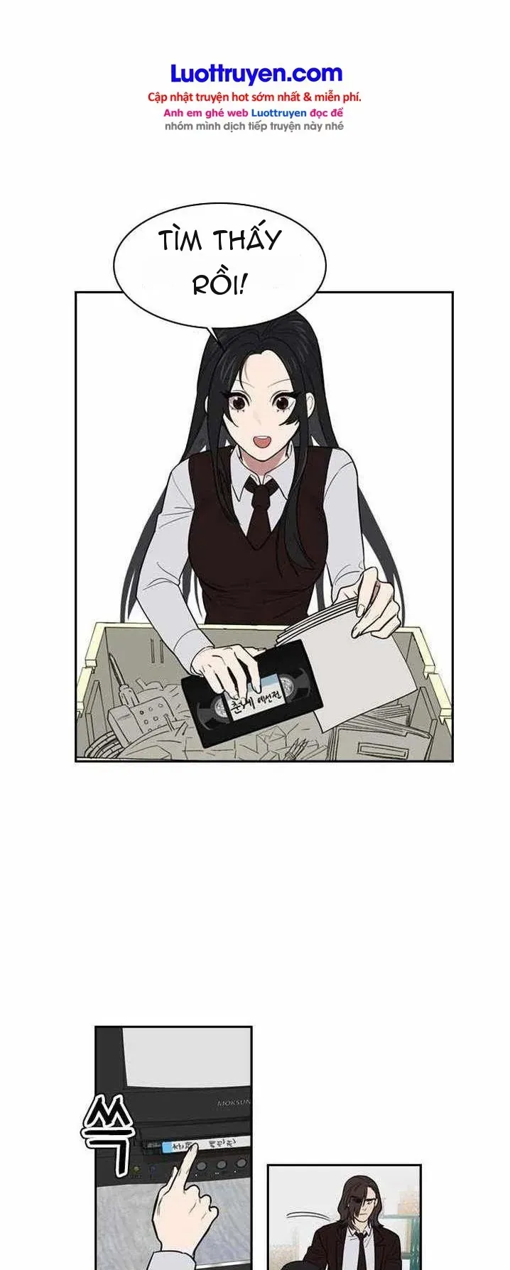 Lớp Học Bóng Đá Của Anh Trai Tôi Chapter 7 - Trang 16