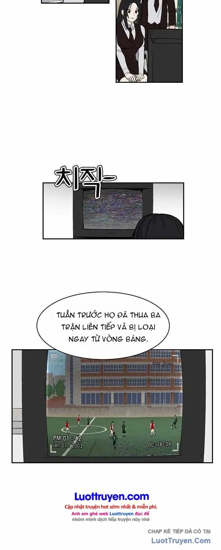 Lớp Học Bóng Đá Của Anh Trai Tôi Chapter 7 - Trang 17
