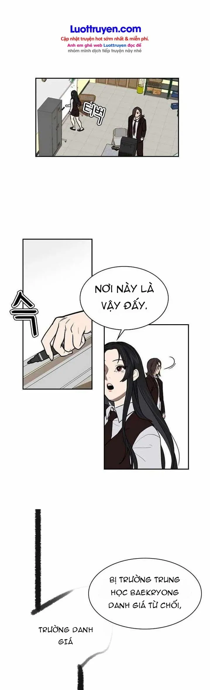Lớp Học Bóng Đá Của Anh Trai Tôi Chapter 7 - Trang 22