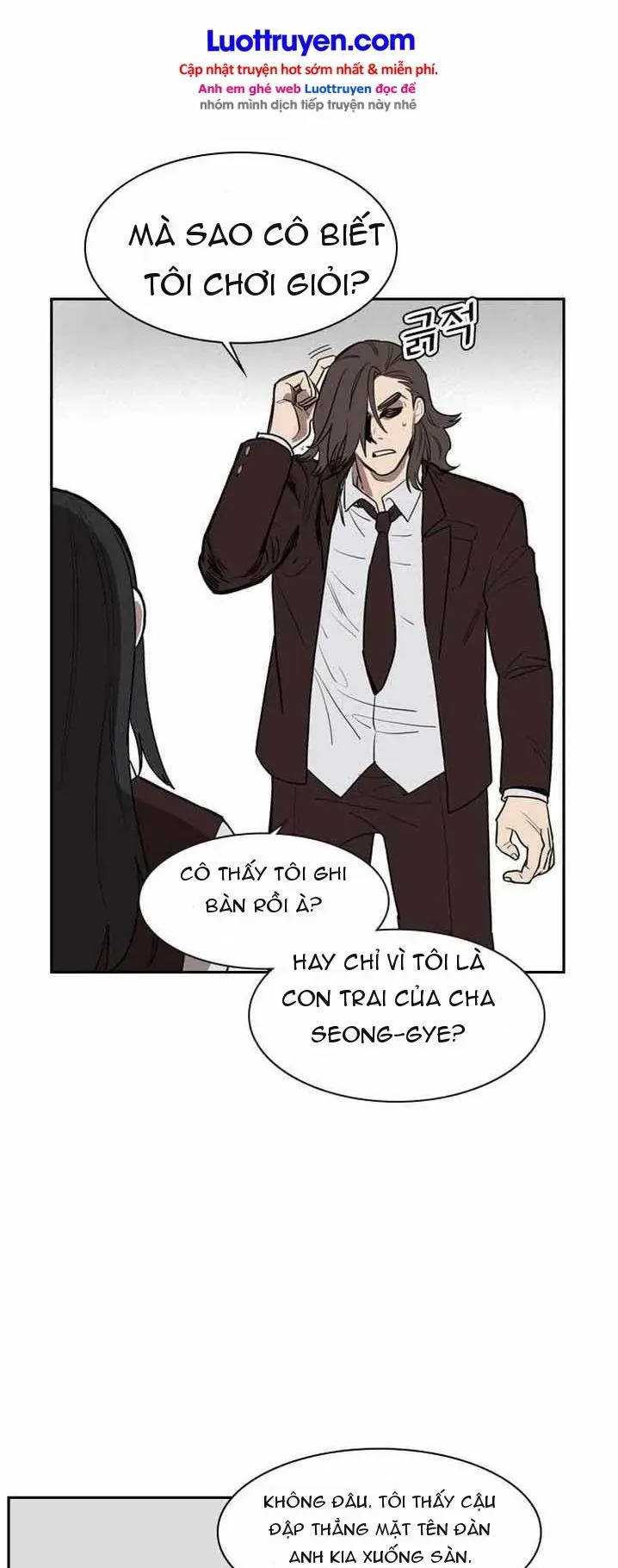Lớp Học Bóng Đá Của Anh Trai Tôi Chapter 7 - Trang 26