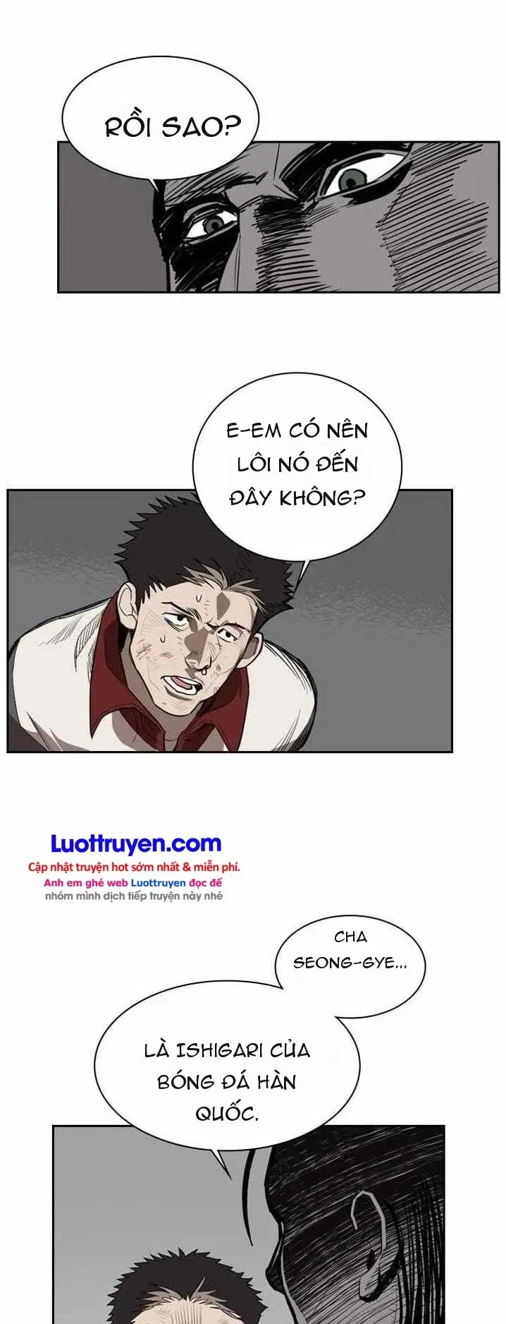 Lớp Học Bóng Đá Của Anh Trai Tôi Chapter 7 - Trang 34
