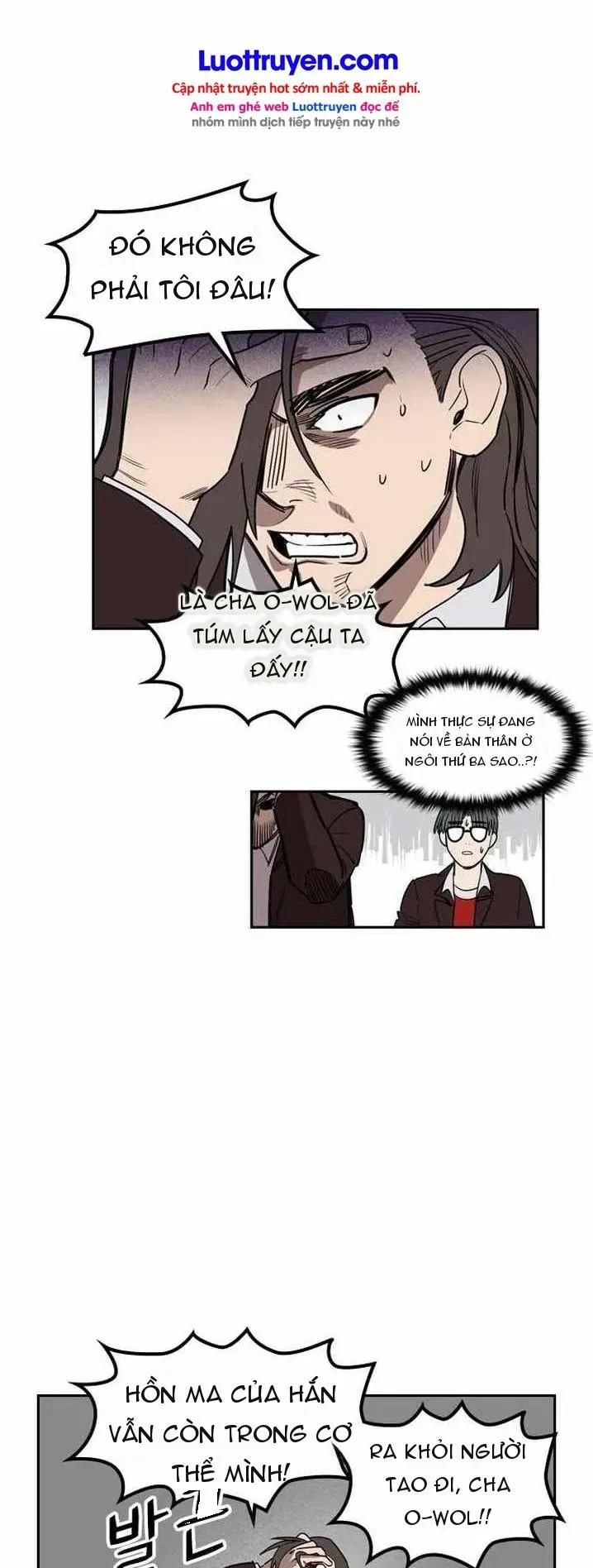 Lớp Học Bóng Đá Của Anh Trai Tôi Chapter 7 - Trang 4