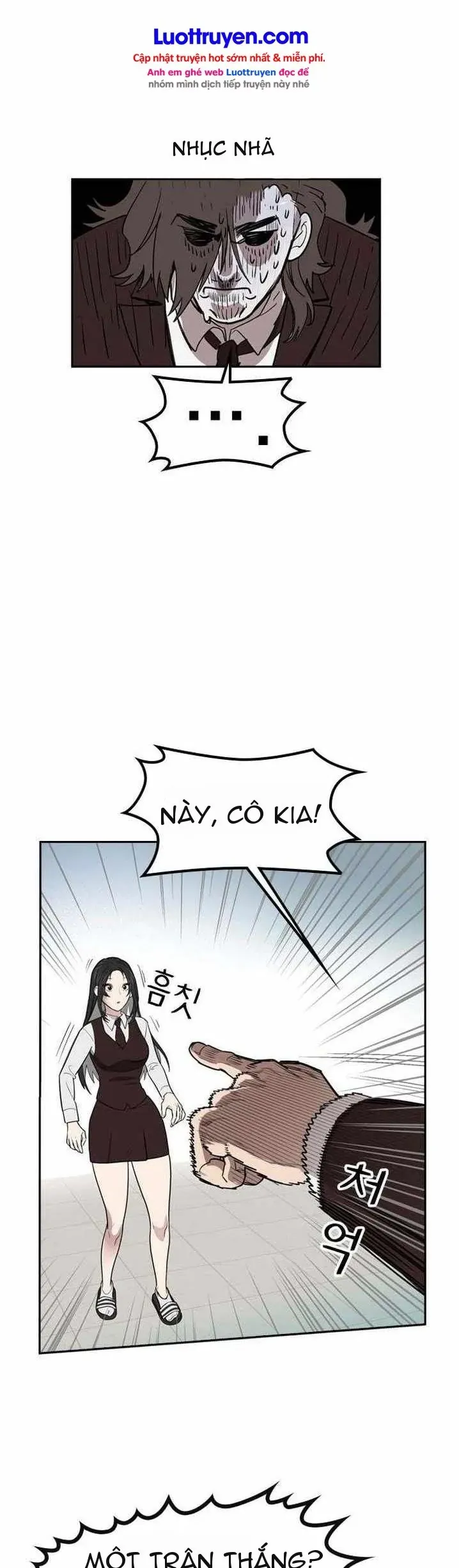 Lớp Học Bóng Đá Của Anh Trai Tôi Chapter 7 - Trang 50