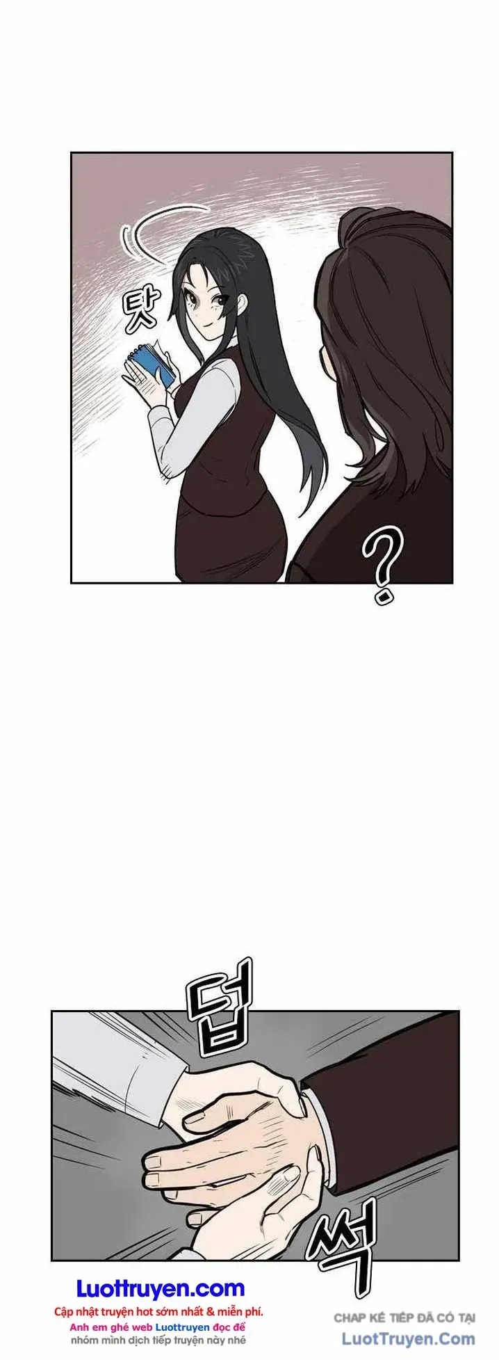 Lớp Học Bóng Đá Của Anh Trai Tôi Chapter 7 - Trang 7