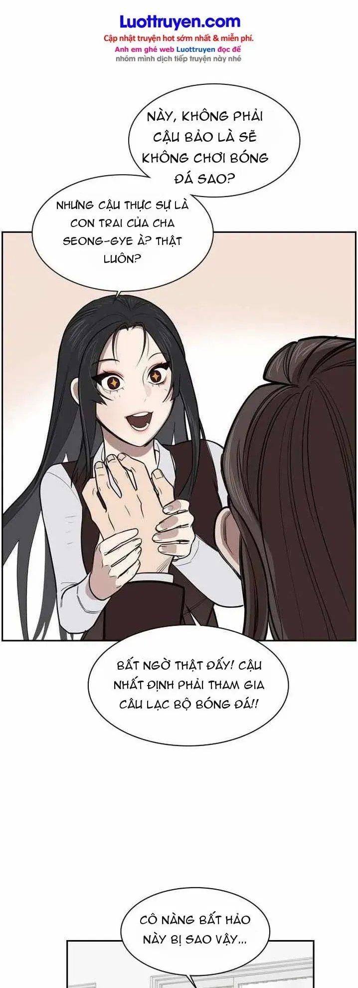 Lớp Học Bóng Đá Của Anh Trai Tôi Chapter 7 - Trang 8