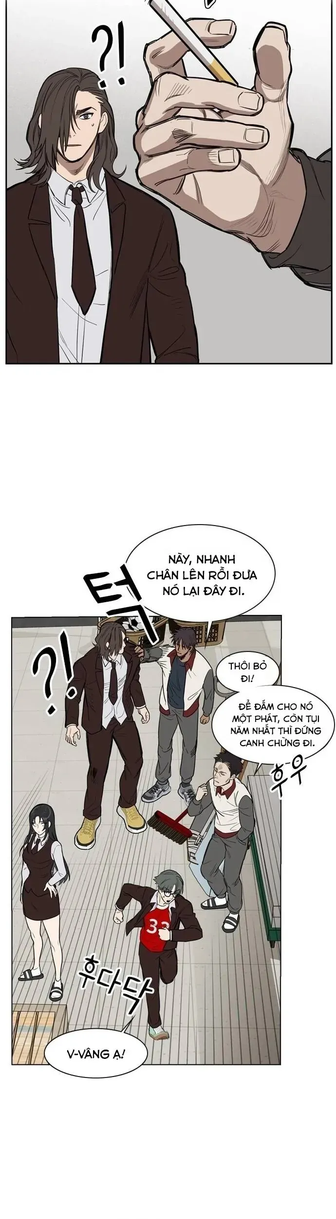 Lớp Học Bóng Đá Của Anh Trai Tôi Chapter 8 - Trang 17