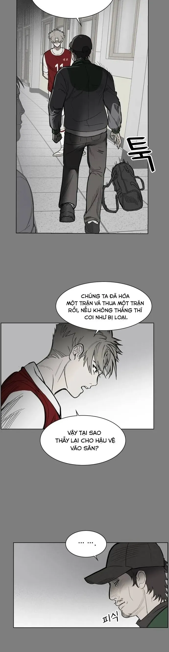 Lớp Học Bóng Đá Của Anh Trai Tôi Chapter 8 - Trang 22