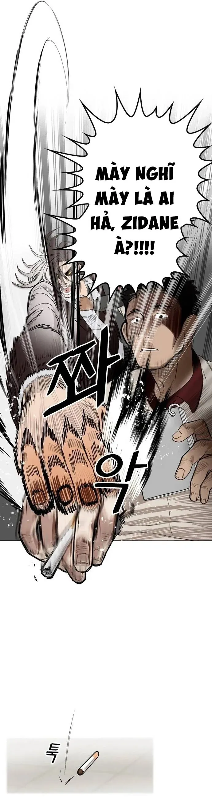Lớp Học Bóng Đá Của Anh Trai Tôi Chapter 8 - Trang 36