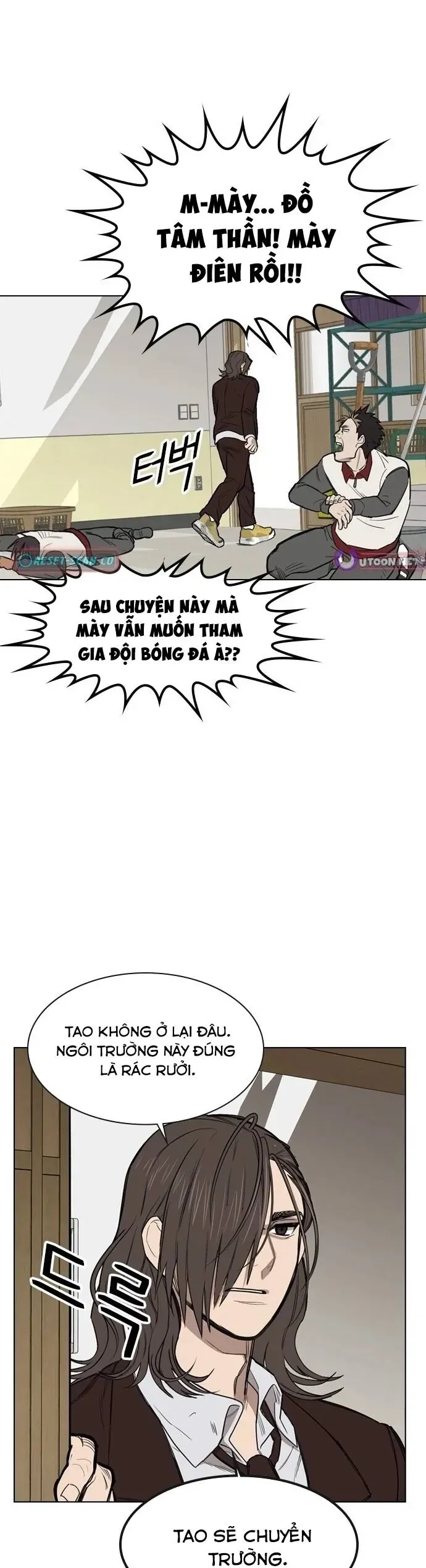 Lớp Học Bóng Đá Của Anh Trai Tôi Chapter 8 - Trang 40