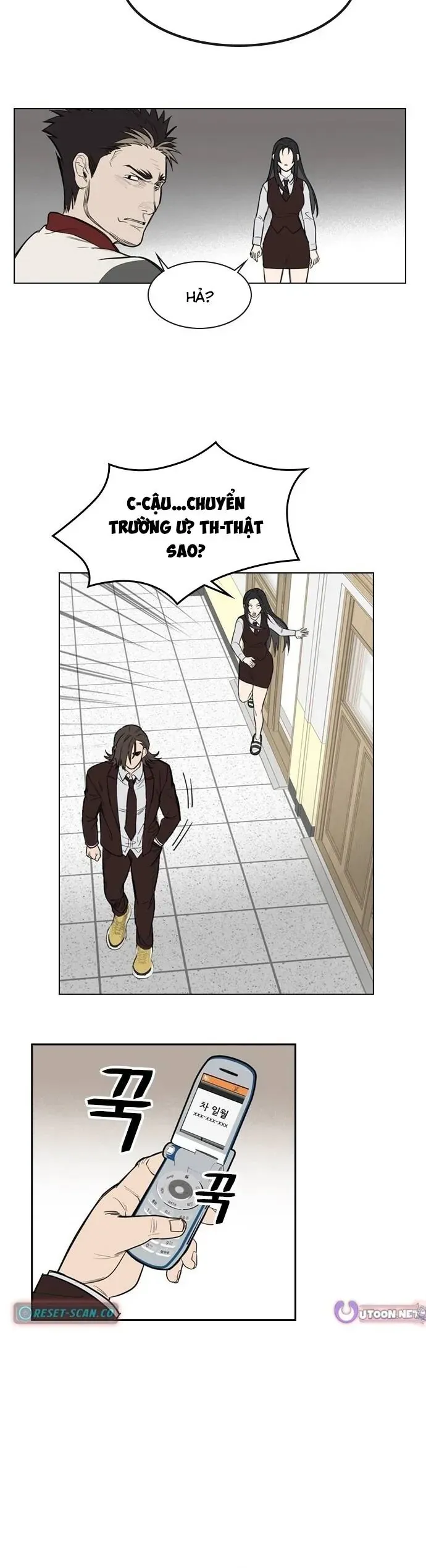 Lớp Học Bóng Đá Của Anh Trai Tôi Chapter 8 - Trang 41