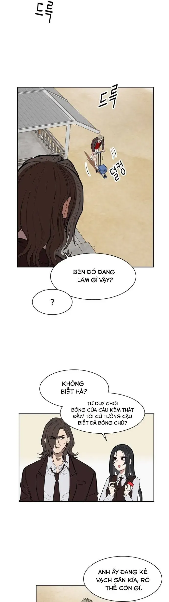 Lớp Học Bóng Đá Của Anh Trai Tôi Chapter 9 - Trang 6