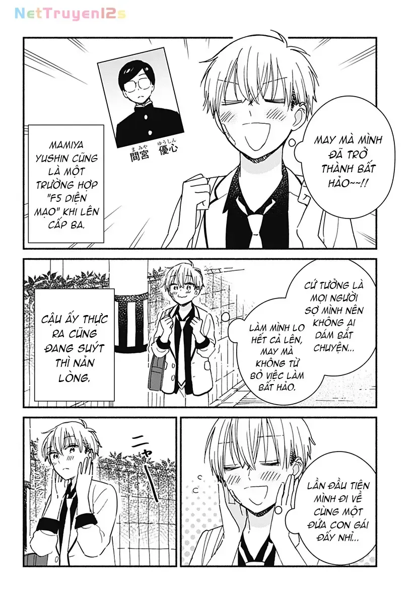 Lớp Học Này Làm Gì Có Nàng Gal Nào! Chapter 1 - Trang 22