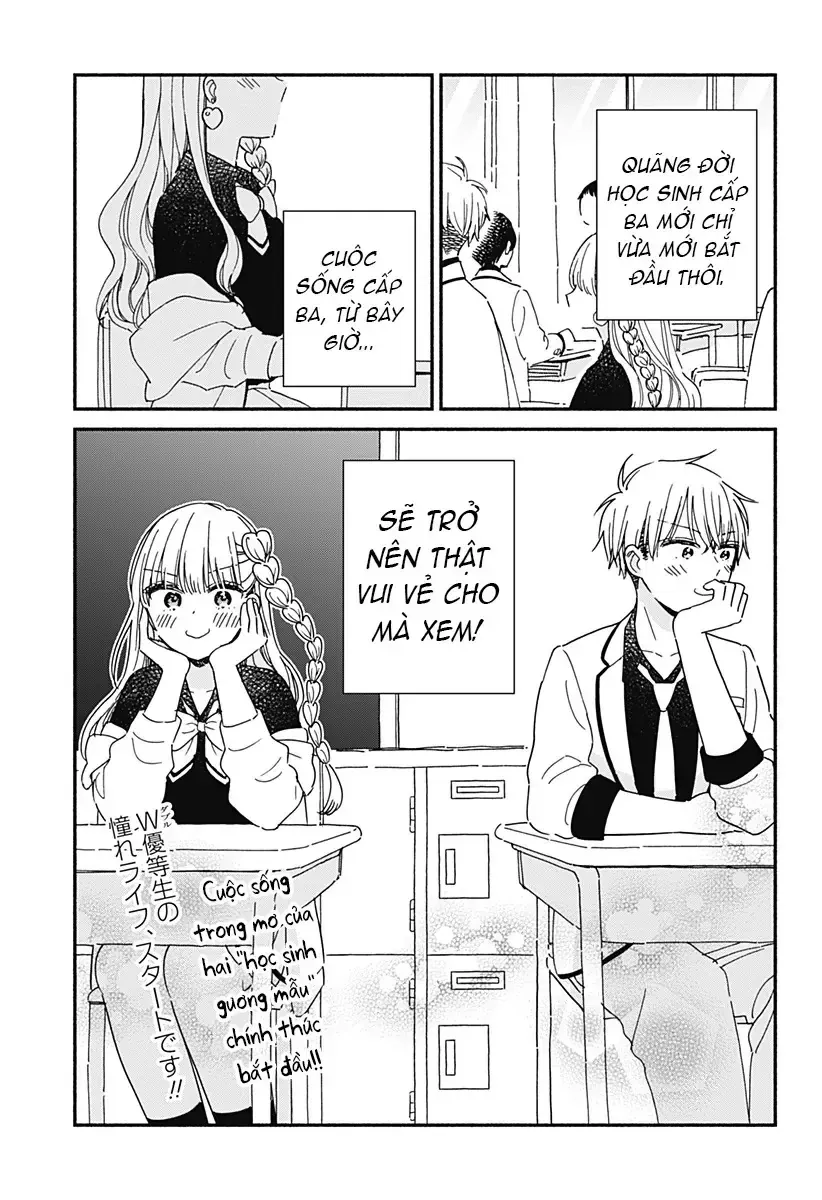 Lớp Học Này Làm Gì Có Nàng Gal Nào! Chapter 1 - Trang 25