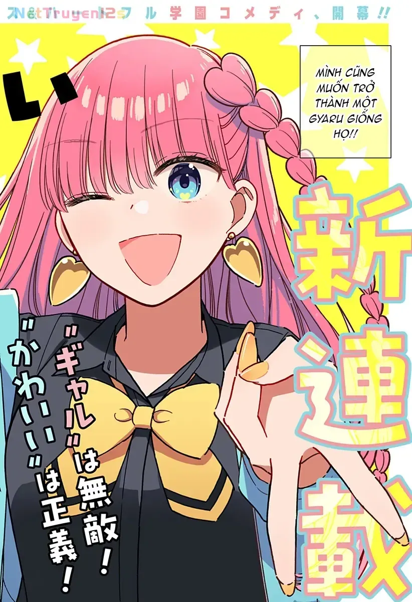 Lớp Học Này Làm Gì Có Nàng Gal Nào! Chapter 1 - Trang 4