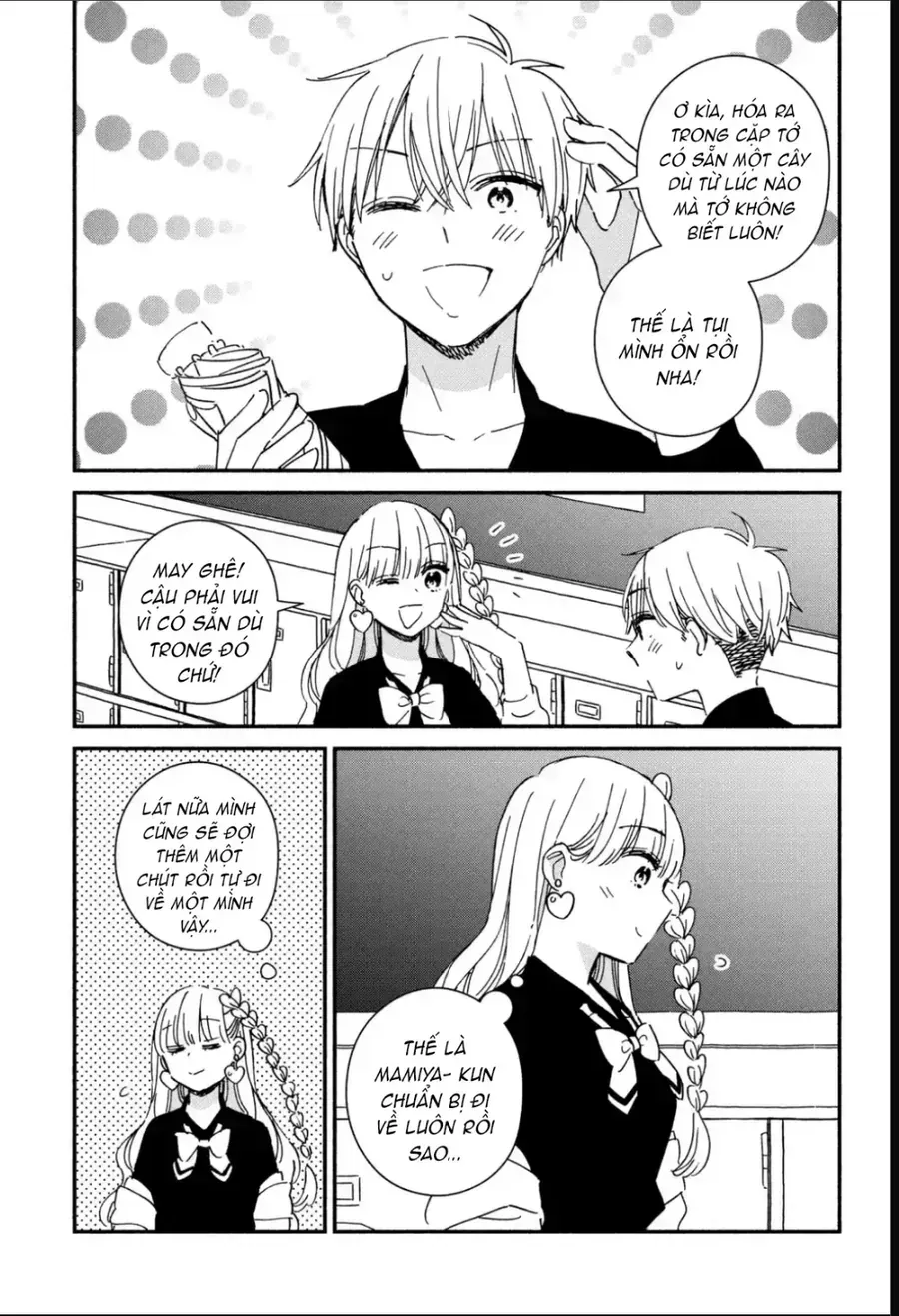 Lớp Học Này Làm Gì Có Nàng Gal Nào! Chapter 10 - Trang 13