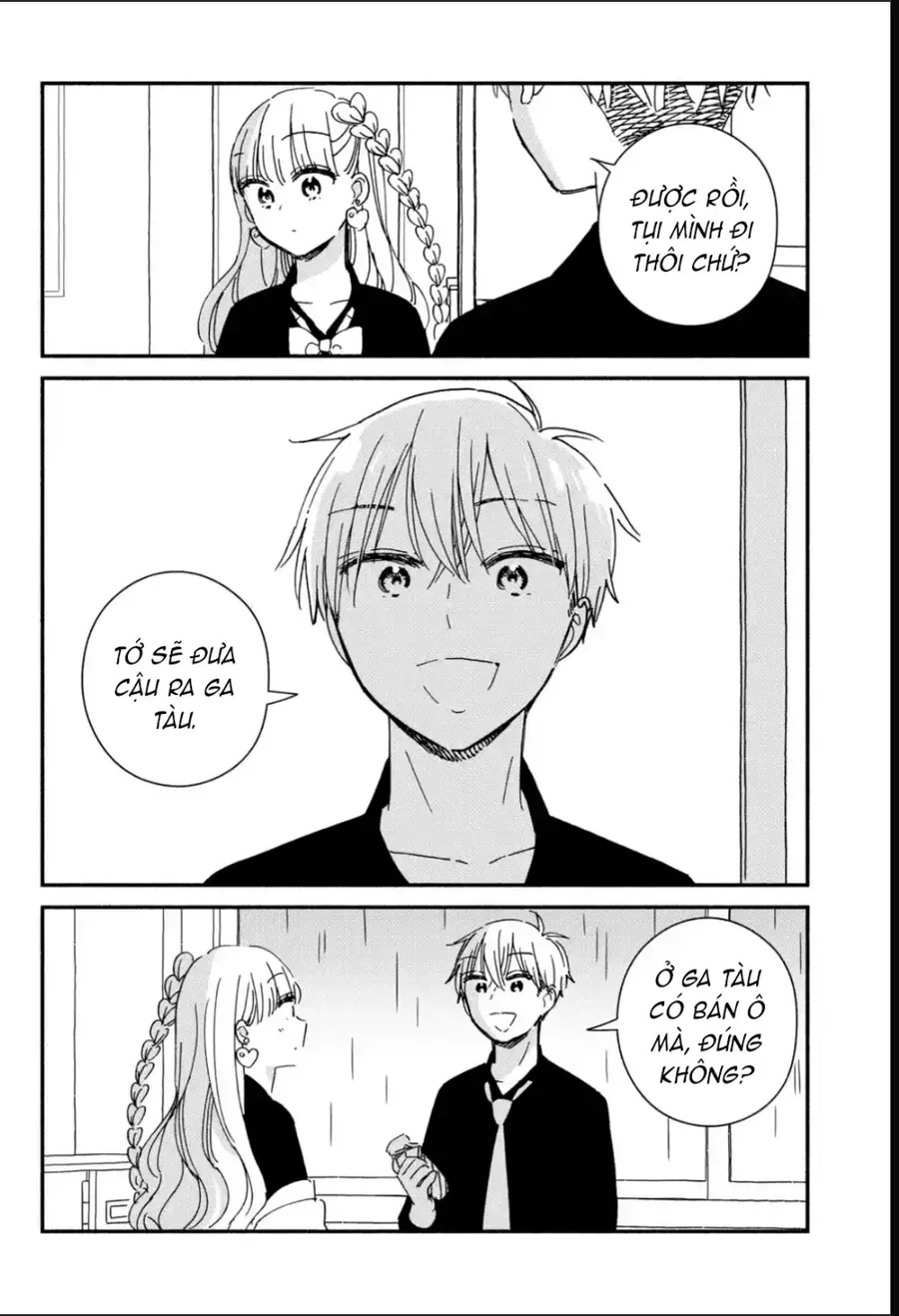 Lớp Học Này Làm Gì Có Nàng Gal Nào! Chapter 10 - Trang 14