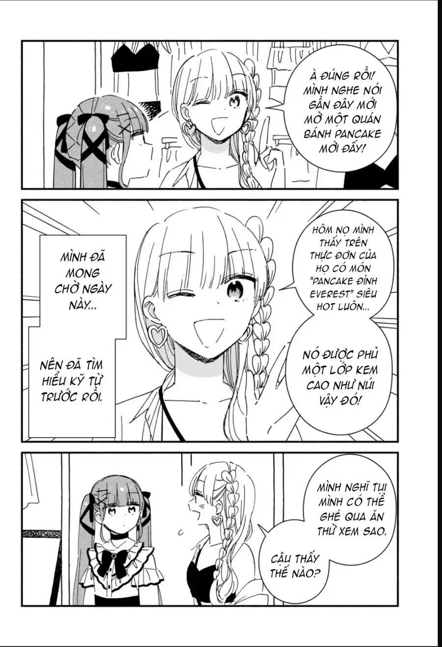 Lớp Học Này Làm Gì Có Nàng Gal Nào! Chapter 11 - Trang 12