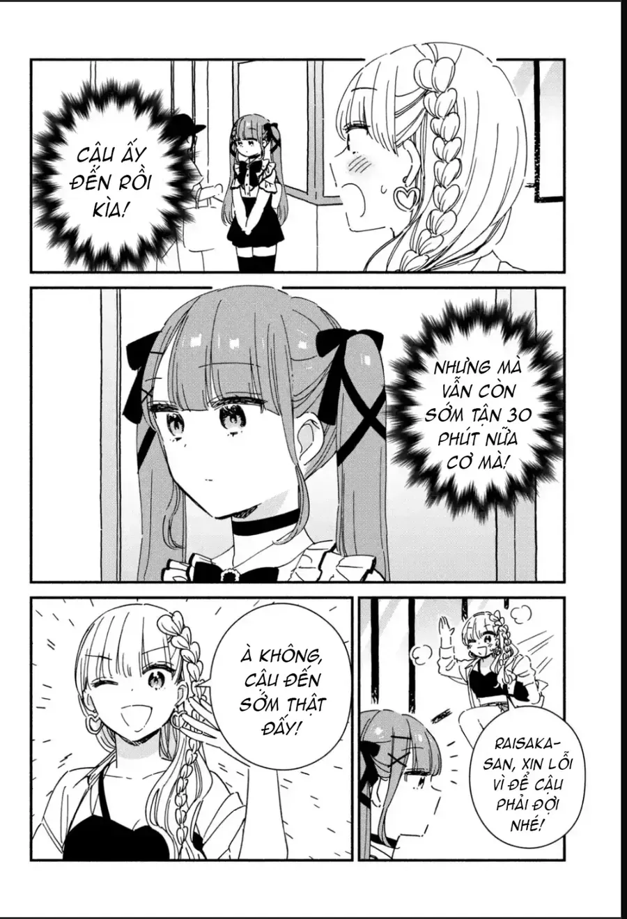 Lớp Học Này Làm Gì Có Nàng Gal Nào! Chapter 11 - Trang 6