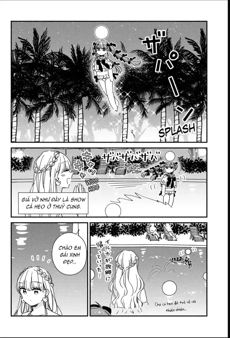 Lớp Học Này Làm Gì Có Nàng Gal Nào! Chapter 12 - Trang 12