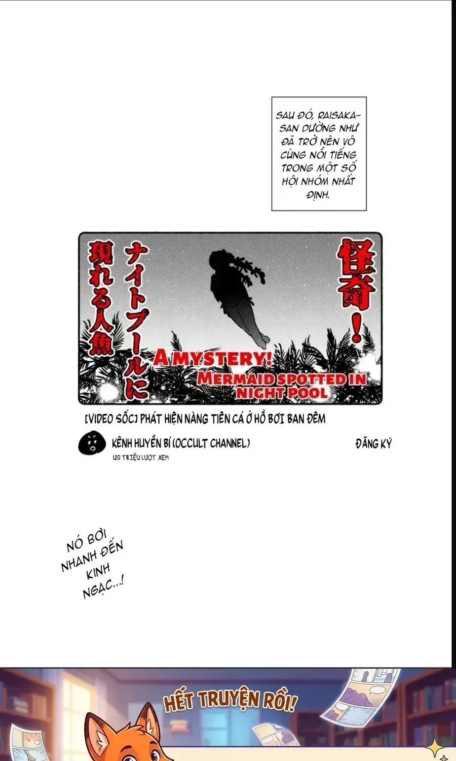 Lớp Học Này Làm Gì Có Nàng Gal Nào! Chapter 12 - Trang 21