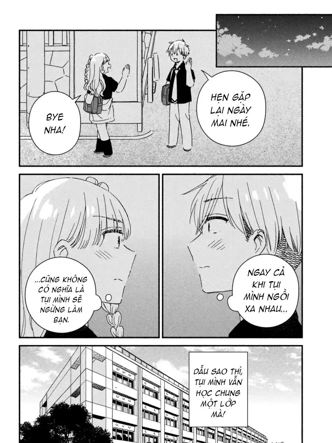 Lớp Học Này Làm Gì Có Nàng Gal Nào! Chapter 13 - Trang 16
