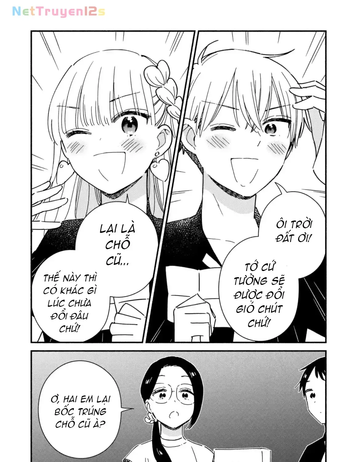 Lớp Học Này Làm Gì Có Nàng Gal Nào! Chapter 13 - Trang 22