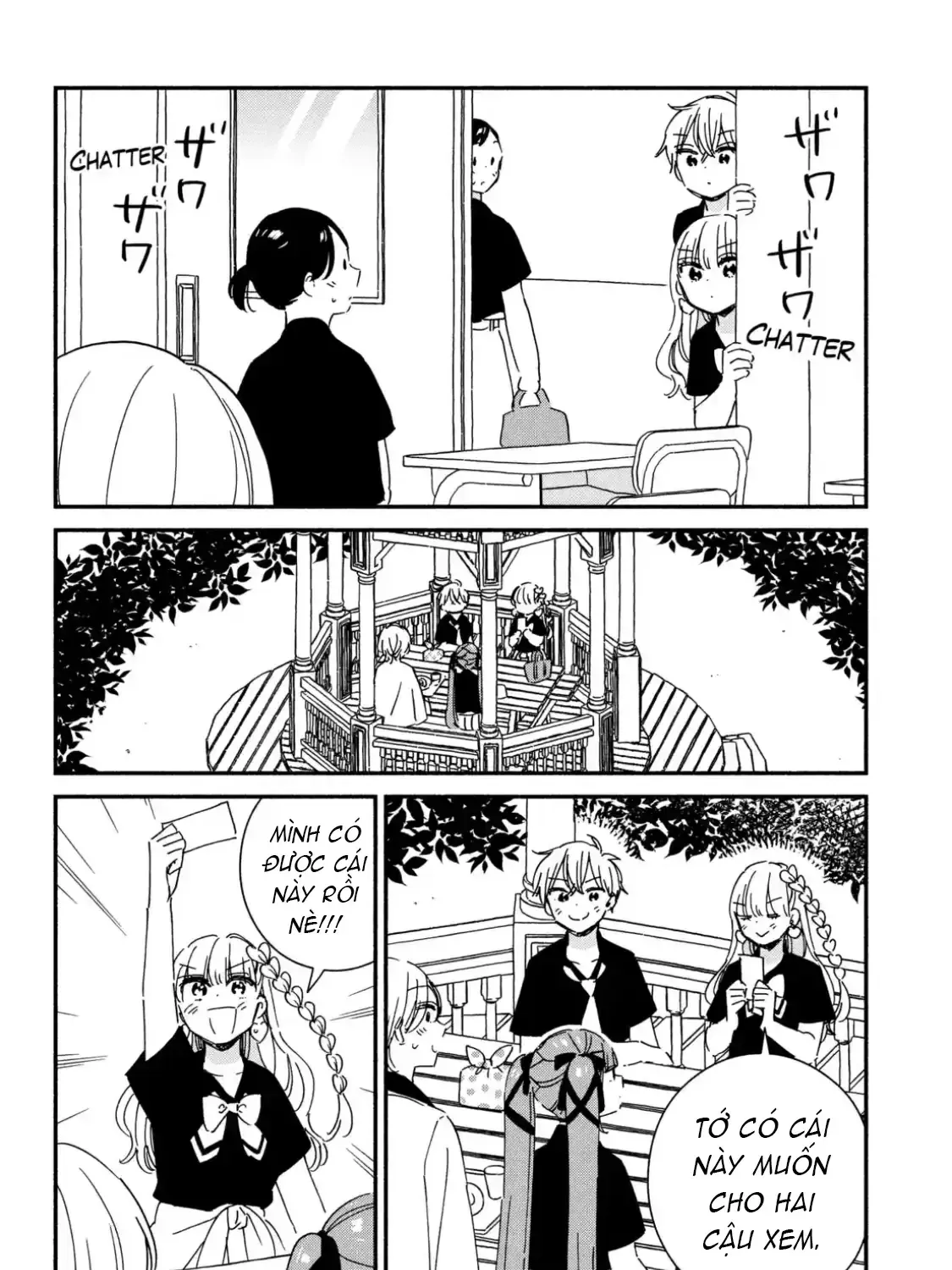 Lớp Học Này Làm Gì Có Nàng Gal Nào! Chapter 14 - Trang 12