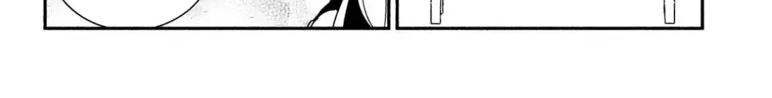 Lớp Học Này Làm Gì Có Nàng Gal Nào! Chapter 14 - Trang 23