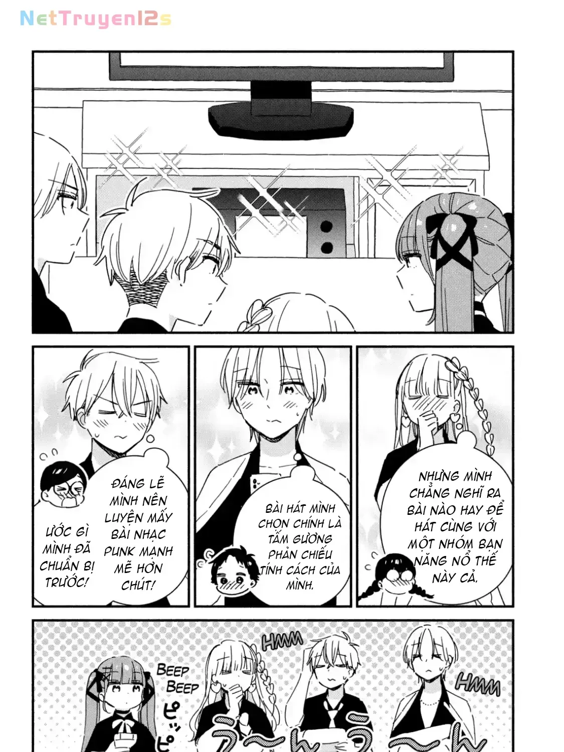 Lớp Học Này Làm Gì Có Nàng Gal Nào! Chapter 14 - Trang 24