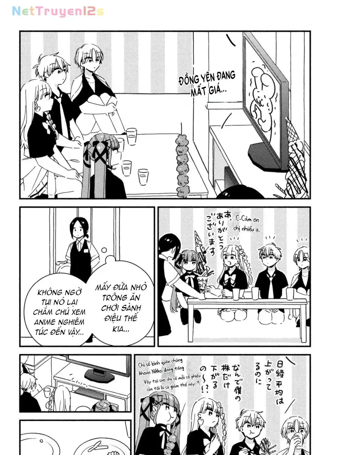 Lớp Học Này Làm Gì Có Nàng Gal Nào! Chapter 14 - Trang 28
