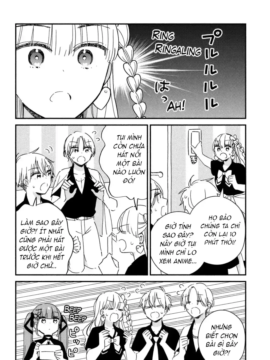 Lớp Học Này Làm Gì Có Nàng Gal Nào! Chapter 14 - Trang 30