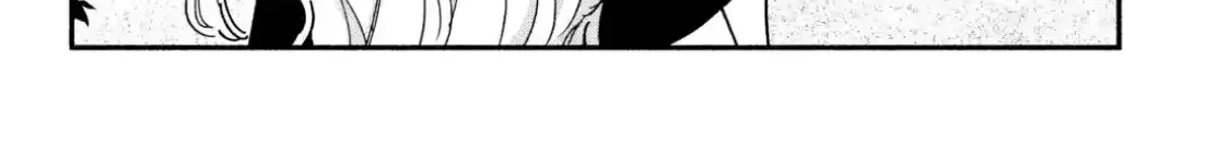 Lớp Học Này Làm Gì Có Nàng Gal Nào! Chapter 14 - Trang 5