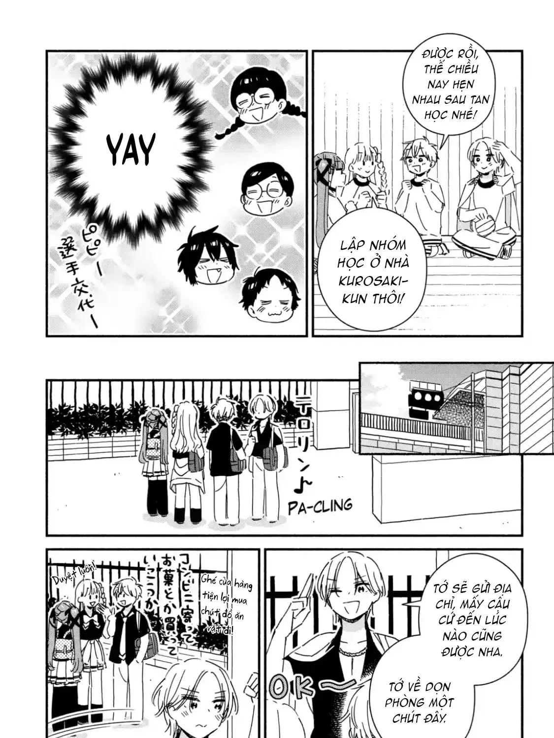 Lớp Học Này Làm Gì Có Nàng Gal Nào! Chapter 15 - Trang 14