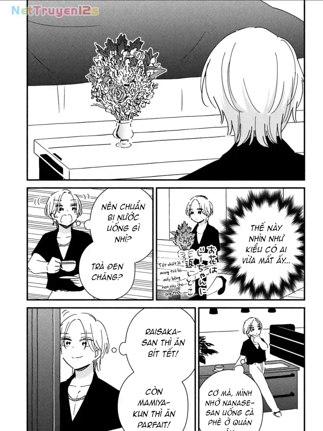 Lớp Học Này Làm Gì Có Nàng Gal Nào! Chapter 15 - Trang 18