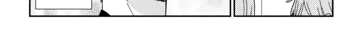 Lớp Học Này Làm Gì Có Nàng Gal Nào! Chapter 15 - Trang 23