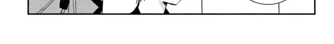 Lớp Học Này Làm Gì Có Nàng Gal Nào! Chapter 15 - Trang 31