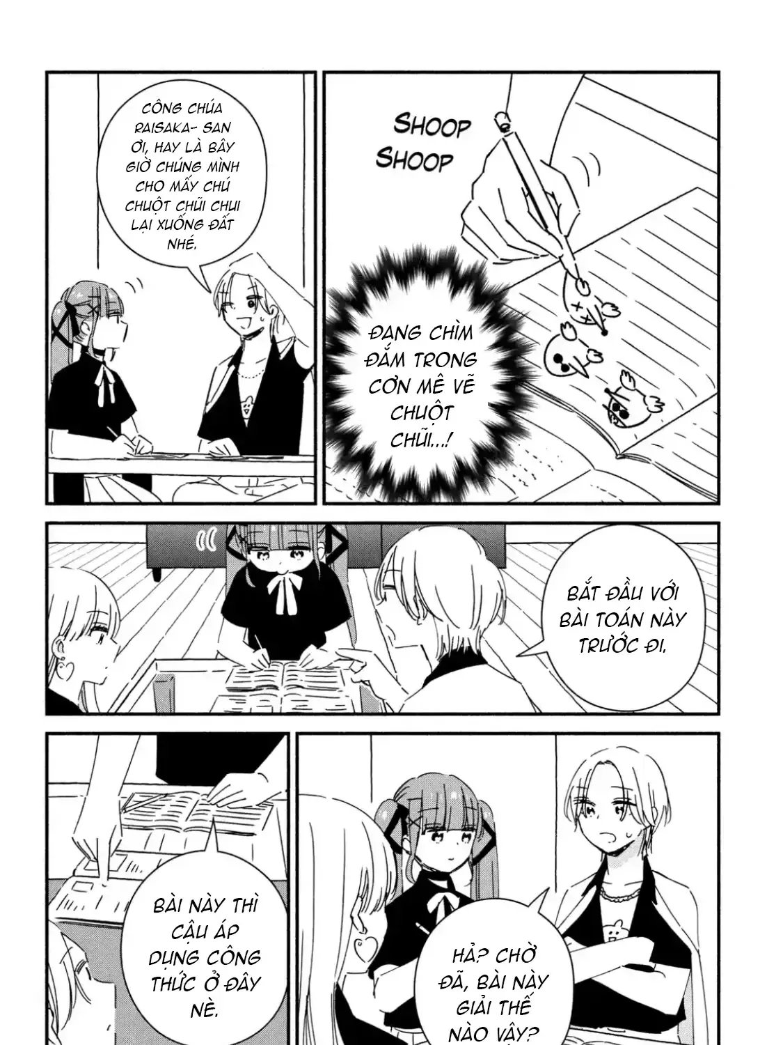 Lớp Học Này Làm Gì Có Nàng Gal Nào! Chapter 15 - Trang 32