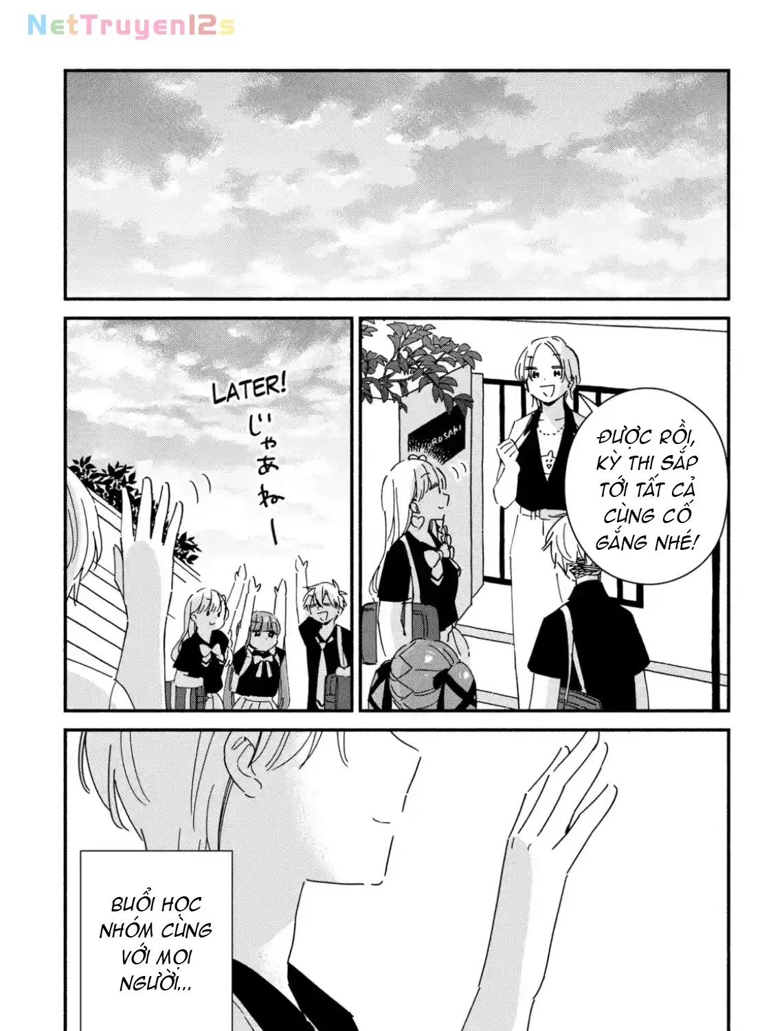 Lớp Học Này Làm Gì Có Nàng Gal Nào! Chapter 15 - Trang 38