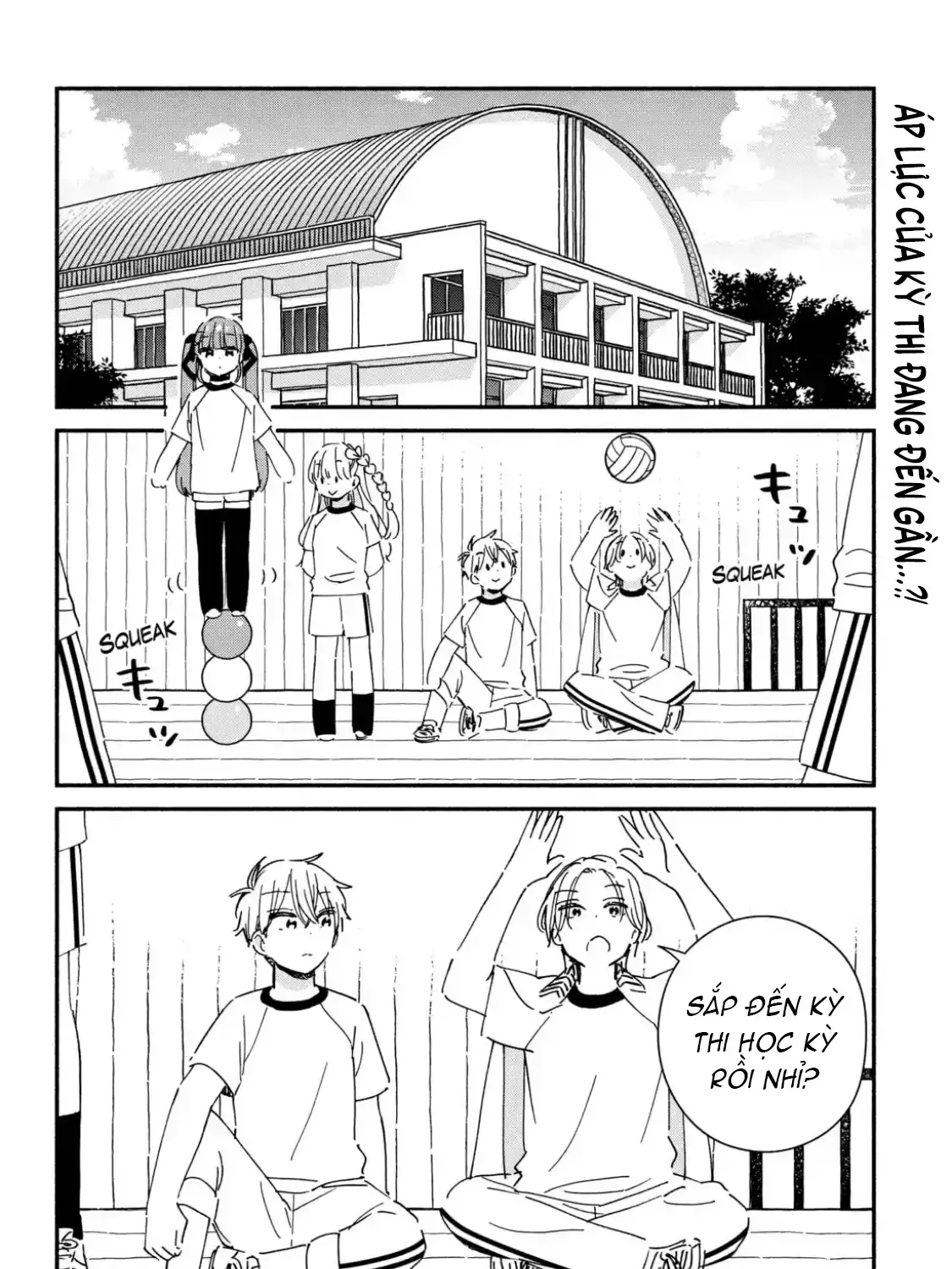 Lớp Học Này Làm Gì Có Nàng Gal Nào! Chapter 15 - Trang 4