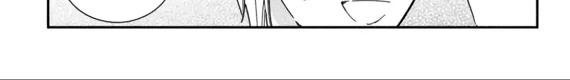 Lớp Học Này Làm Gì Có Nàng Gal Nào! Chapter 15 - Trang 7