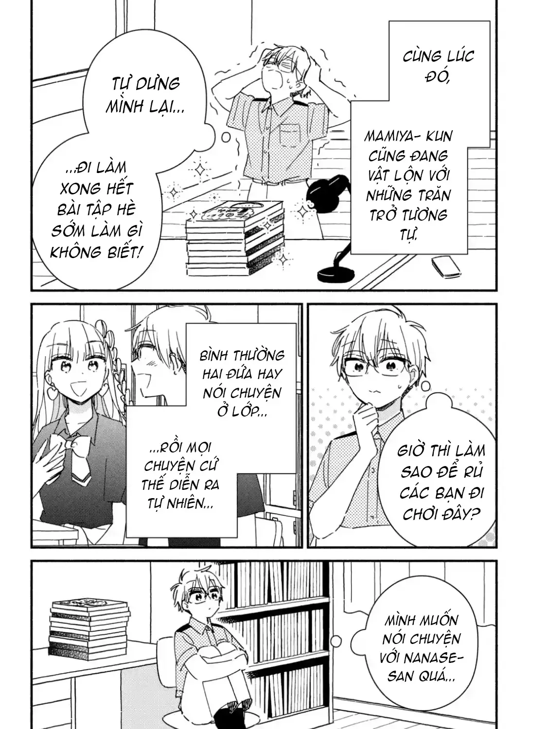 Lớp Học Này Làm Gì Có Nàng Gal Nào! Chapter 16 - Trang 16