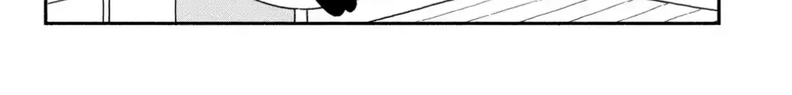 Lớp Học Này Làm Gì Có Nàng Gal Nào! Chapter 16 - Trang 17